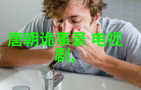 我看过的日本电影你好初恋我的青春在东京