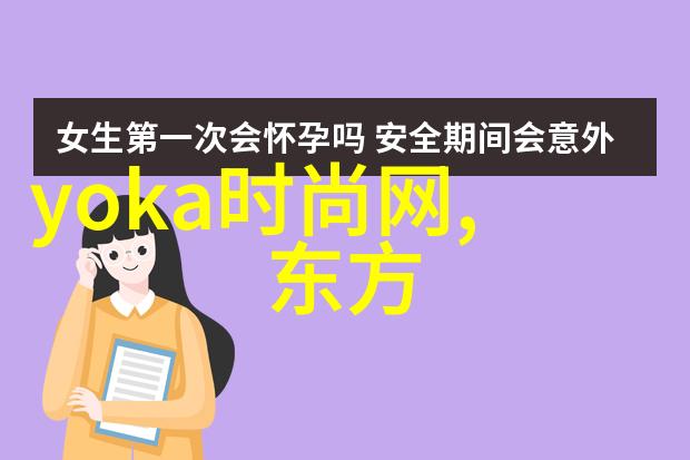 讲八卦是什么意思向佐郭碧婷七夕甜秀恩爱戴婚戒拍依偎在一起耳语超甜蜜