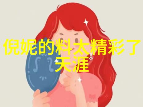 电视剧回忆录时光倒流的五十首歌