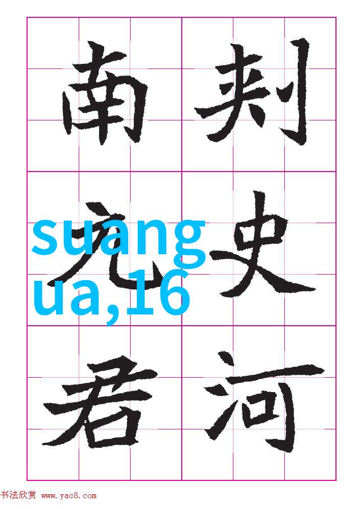 今日新闻头条震惊全球科学家发现新大陆古老文明遗迹震撼人心