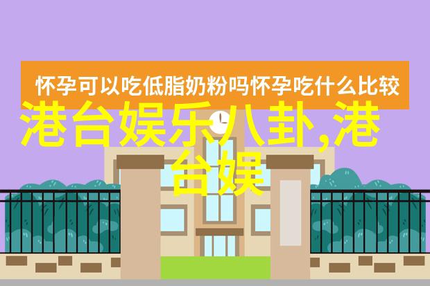 环保日报全球应对气候变化新举措有哪些