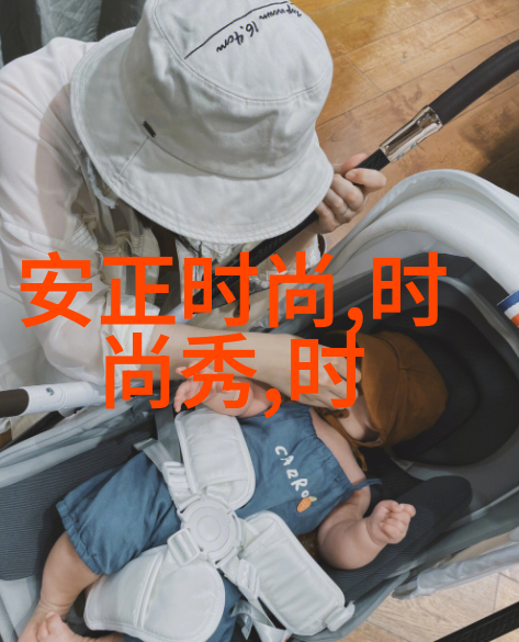 超级美人计媚者无疆的电视剧奇幻之旅