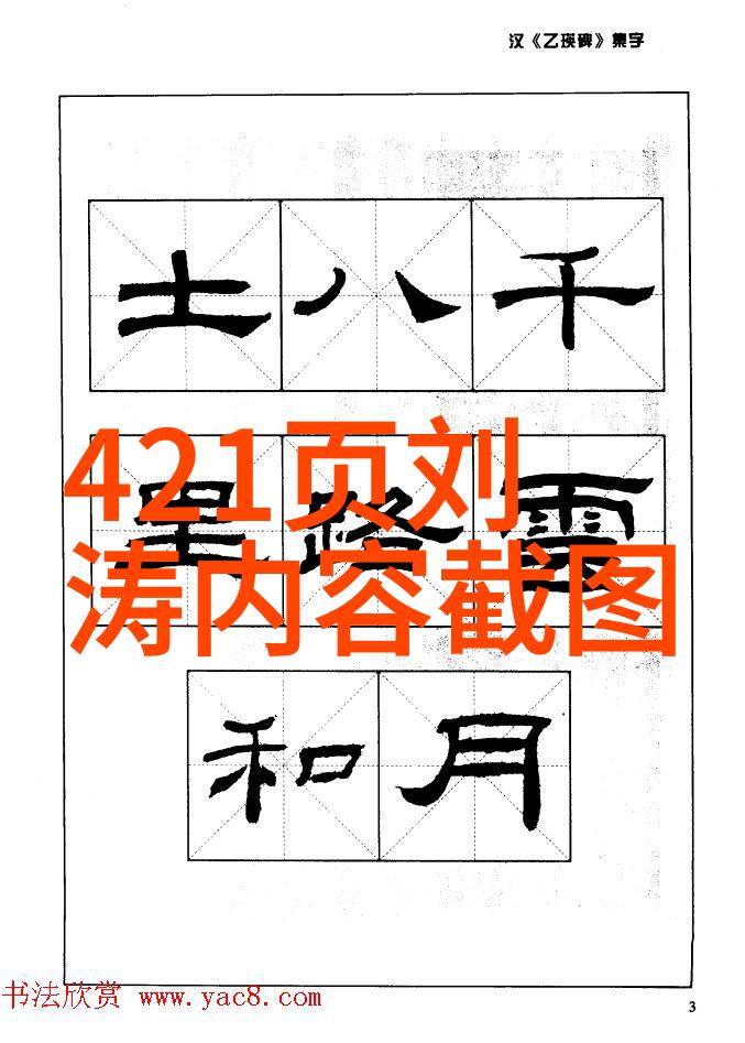 今日头条再怼腾讯家有姐妹欢乐开播杨超越柳岩姐妹默契逗趣如同喜剧之花绽放在观众心间掀起一阵又一阵的狂潮