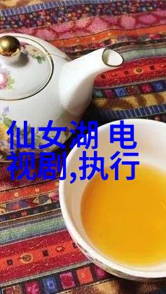 夜未央一场24小时b站直播间的奇遇