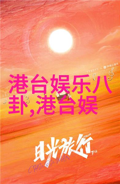 极速浏览时刻更新今日头条推出新官网体验