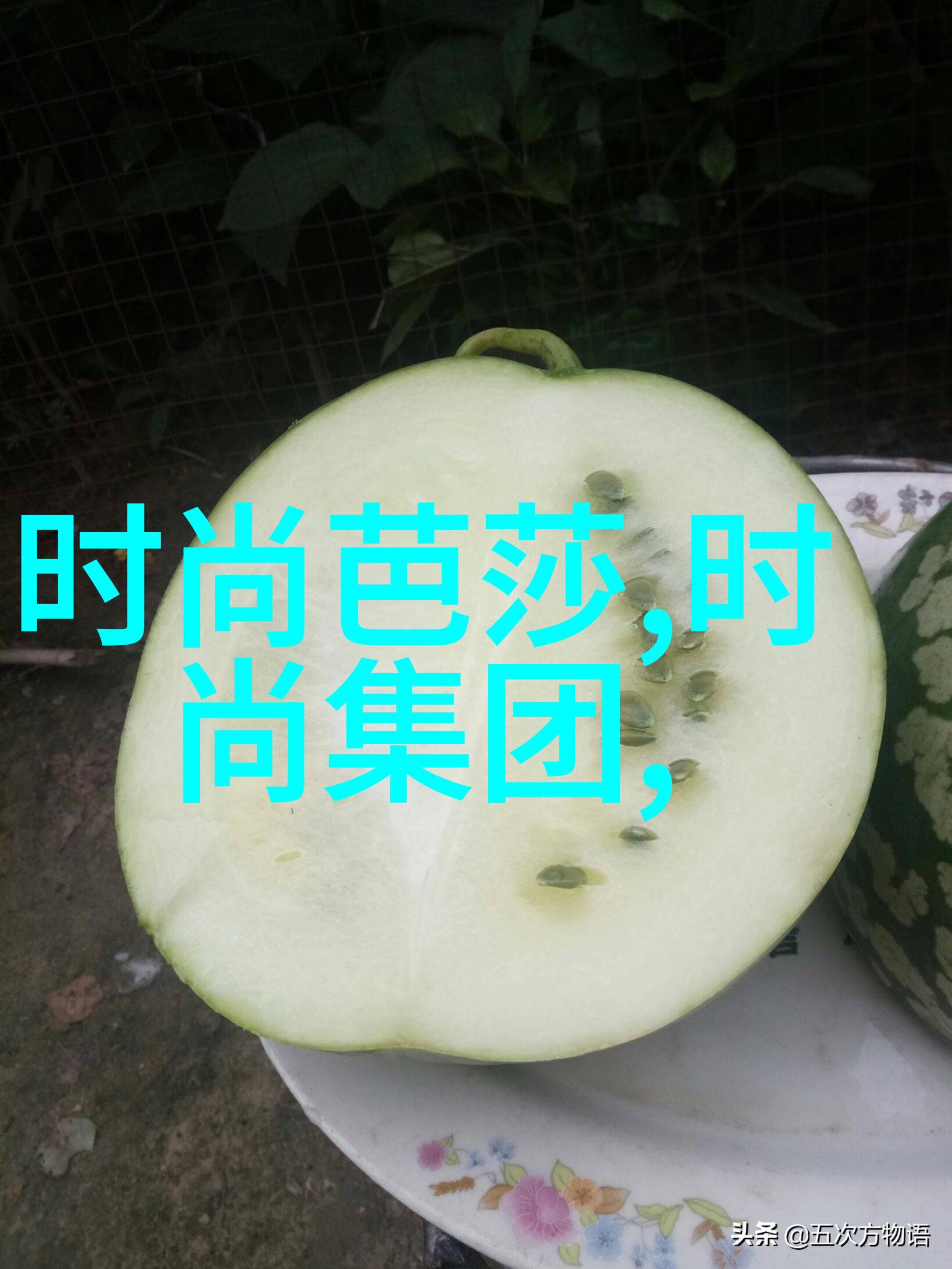 娱乐公司的未来数字化转型与创新的融合