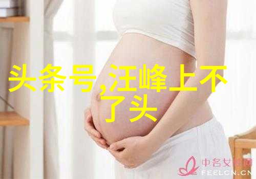 云木吃瓜韩婧格视频事件网红云木的趣味吃瓜体验与韩婧格的公众人物形象