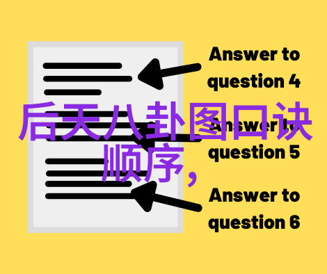 飞奔向你爱的无声旋律