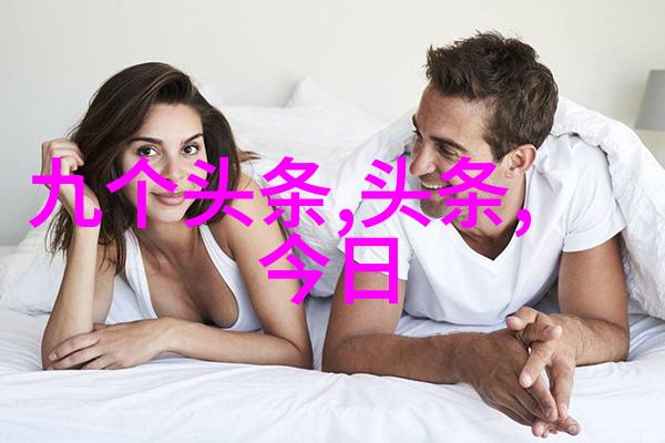 星光下的低调甜婚记娱乐圈隐恋新贵