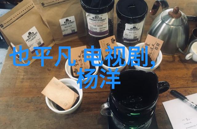 自我成长在没有伴侣的情况下我们是如何提升自己