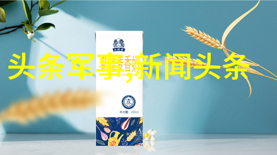 夏季必备精选十张超实用的比基尼照片指南