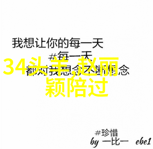 腾讯视频与胖熊携手折腰由天津有容乐影视文化传媒有限公司出品5月15日正式完毕该剧由邓科南镇联袂编写邓