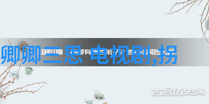 从台前到台下见证演员成长之旅综艺巴士纪实报告