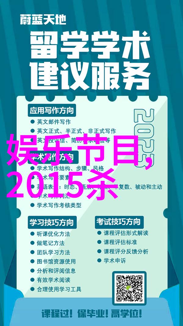 时代背景下的反思深度解读2020年热门历史剧