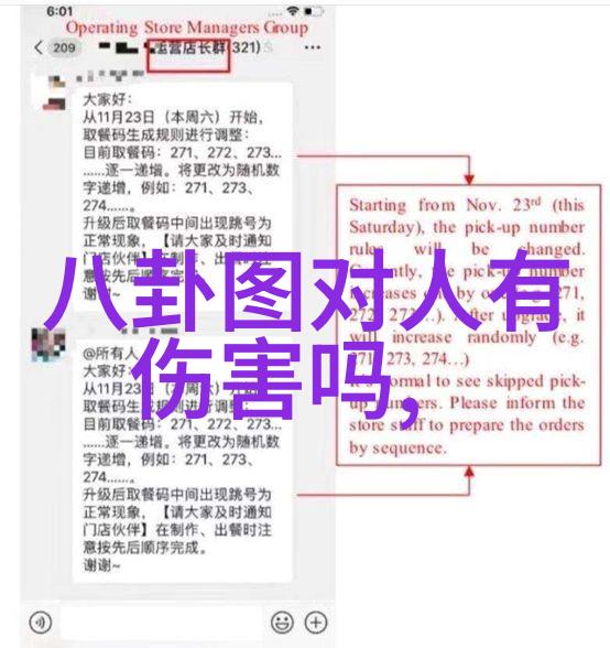 冰冷的宫殿揭秘冷宫传电视剧背后的历史真相