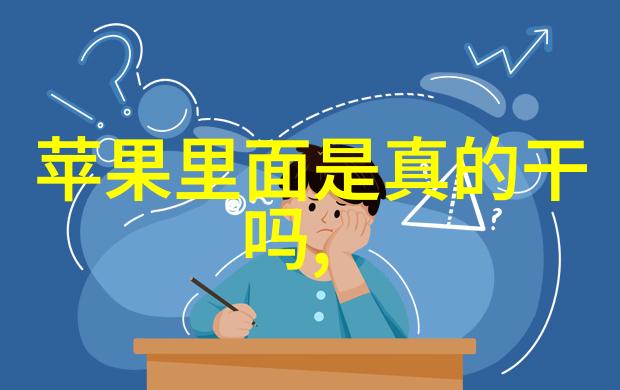 超时空罗曼史杀青胡一天陈钰琪真爱之钥在社会纷扰中解开时空之锁亲密搭档携手绘就电视剧传奇