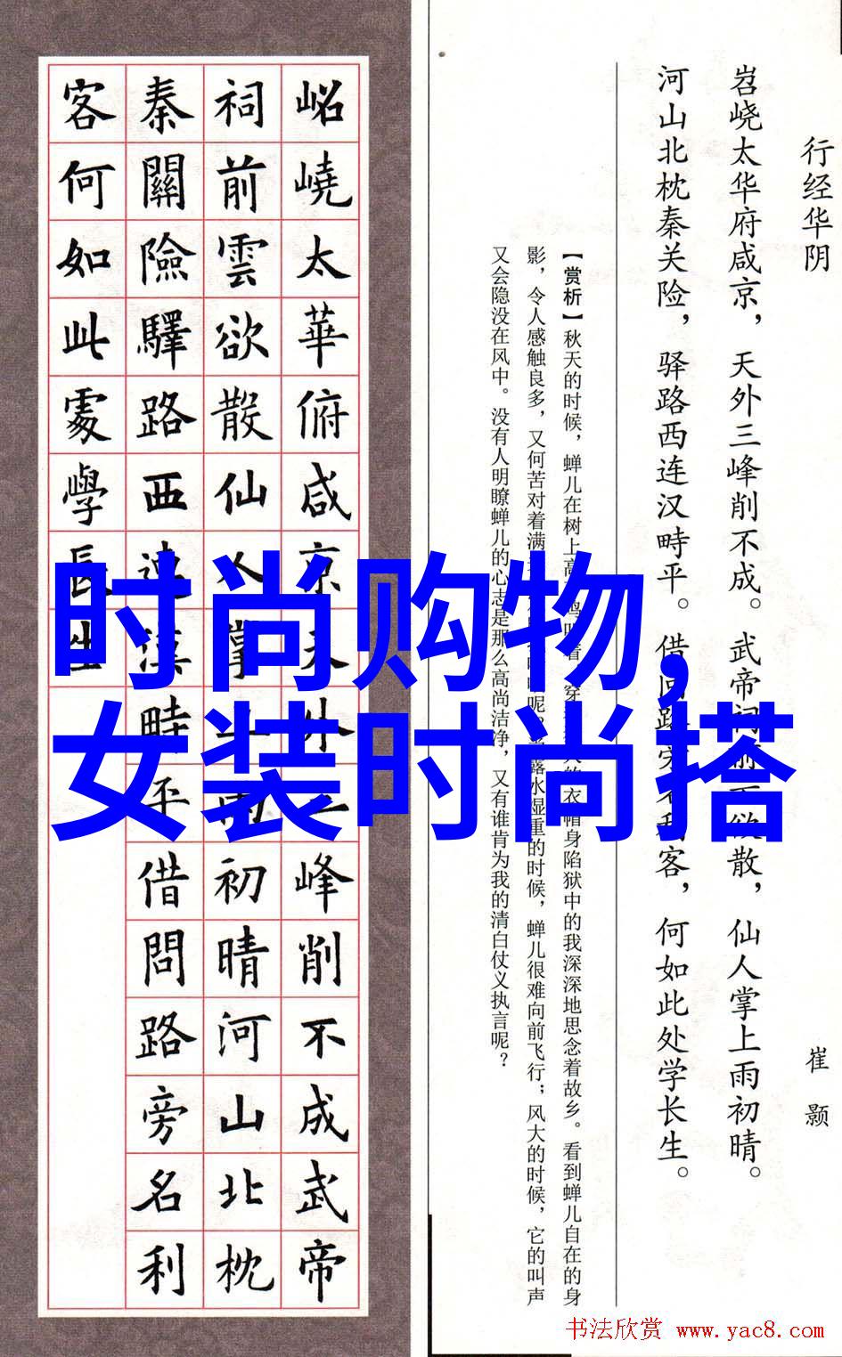 时尚耳环-流行的金属质感如何让时尚耳环成为你整体造型的亮点