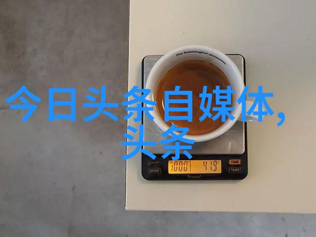 飘花电影网我是如何在影帝影后大赛中发现我的偶像的