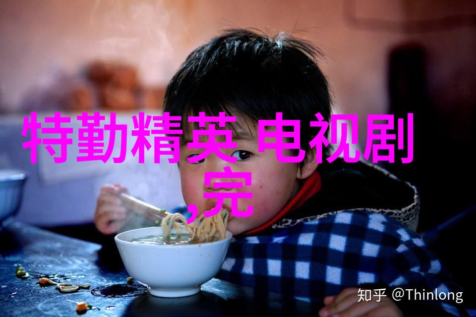 爱情珠宝电视剧中的闪耀爱情与珍贵记忆