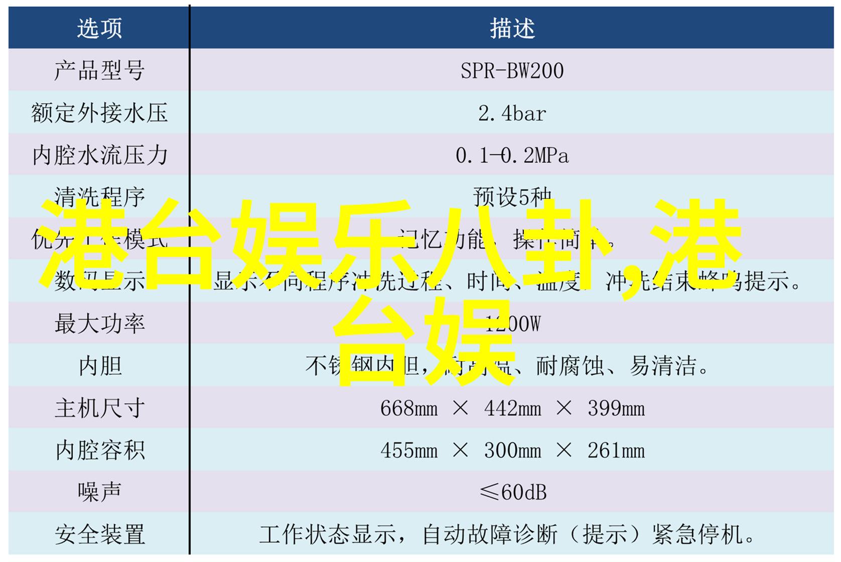 许诗茵的优雅嗓音在自然风光中回荡电视剧小女花不弃背景下的她以独特唱作双绝技能赢得了观众的心今日头条极