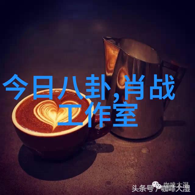 流离失所的记忆漂移之旅