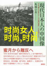 熊出没之伴我熊芯揭秘电影中的温馨故事与无限笑料