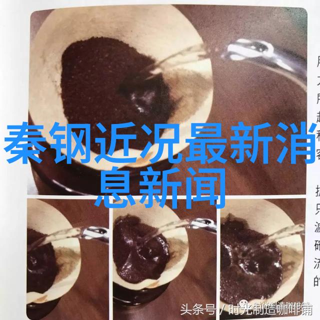 吴京张颂文张译联袂主演的长津湖现已确定在天空影院免费手机观看国庆档定档