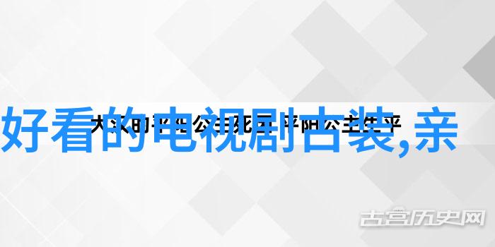 韩婧格高清MV韩婧格的迷人音乐视频