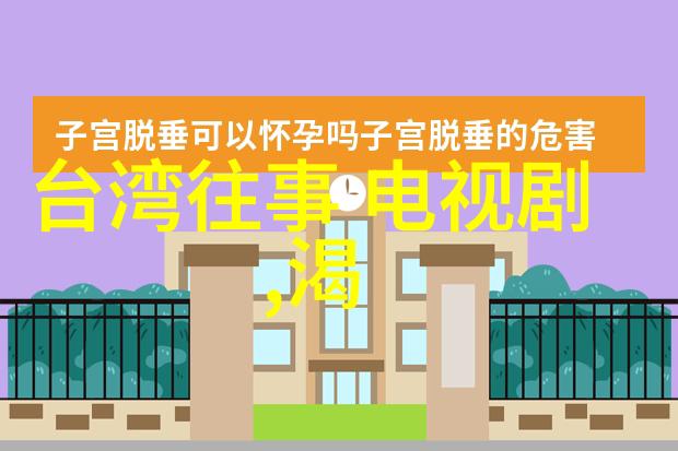 关晓彤主演张艺谋新作蜜桃成熟时引社会关注国民闺女的轧戏遭质疑