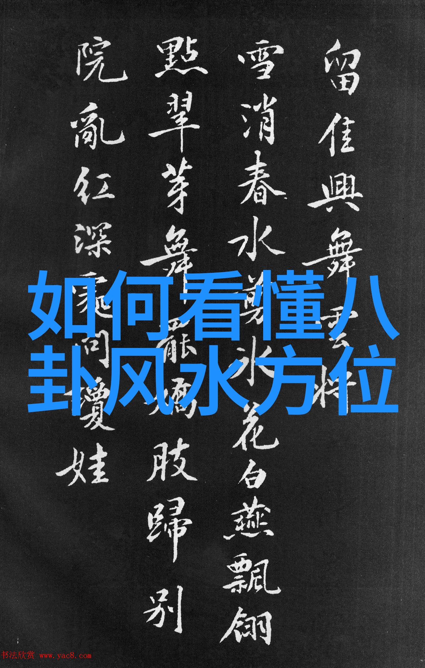 高清韩日电影盛宴无缝切换的亚洲影视世界