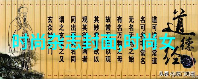 明星圈的四大美女群飞刘亦菲刘诗诗杨幂杨颖