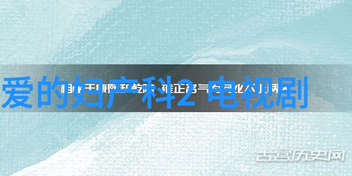 奥运冠军管晨辰在浙江大学读什么专业他是否已经退役了呢有没有国外的B站直播App可以看他比赛回放啊