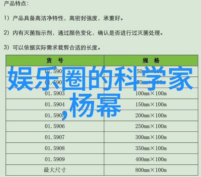 大陆集团公司简介-跨越千里探索大陆集团的辉煌历程与未来展望