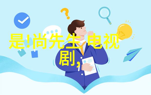 今日头条极速版下载免费山庄中国皇家酒第二酿造基地建设项目开工仪式在宁静的自然风光中成功举行