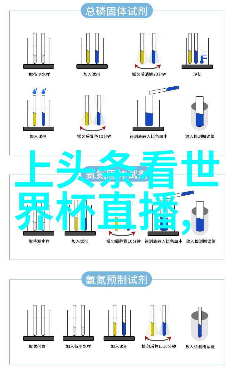 掌握方位风水口诀改善家居环境的关键在哪里