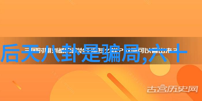 大师兄影视剧官网华语古装剧集