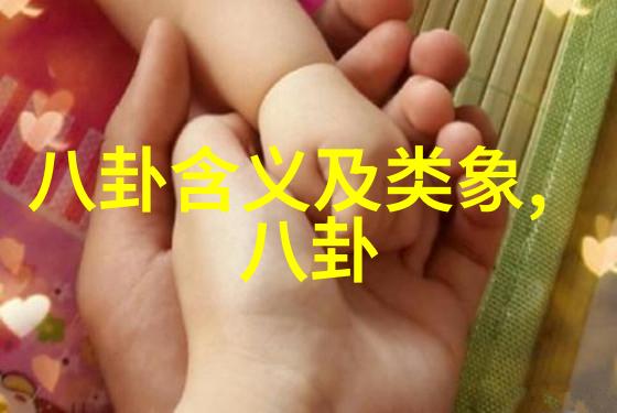 我们的婚姻收官高叶再塑造高口碑独立女性3月份的白羊座与水瓶座在社会舞台上共同绘制新篇章