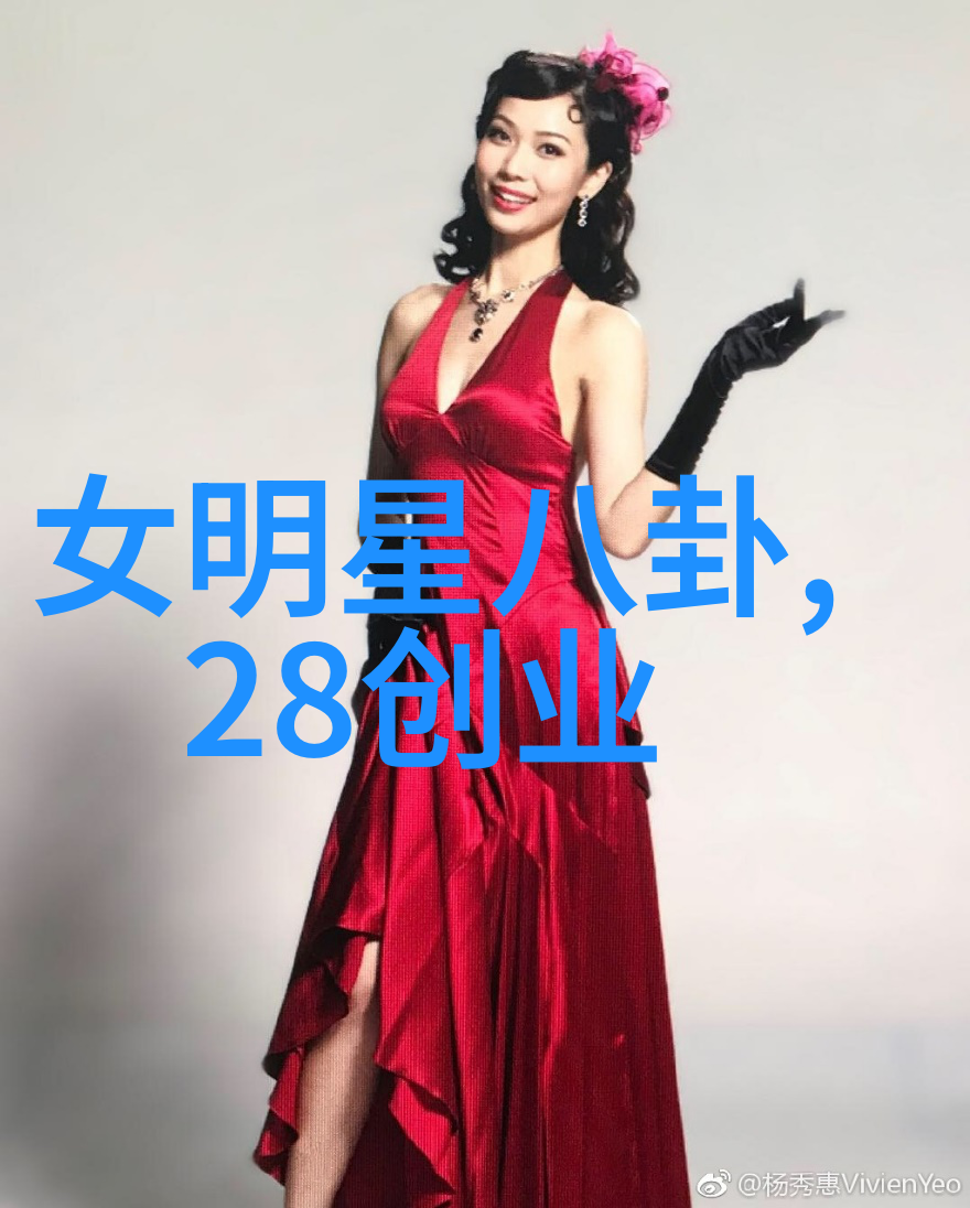 女神刘亦菲与小象合影 光脚踩沙似邻家小妹