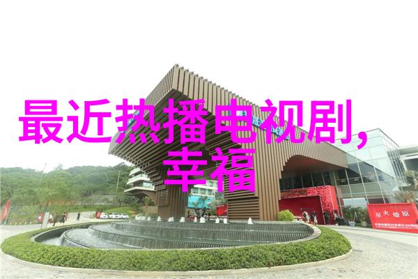 跨海禁行解析大陆人前往台湾现状的政治经济与法律考量