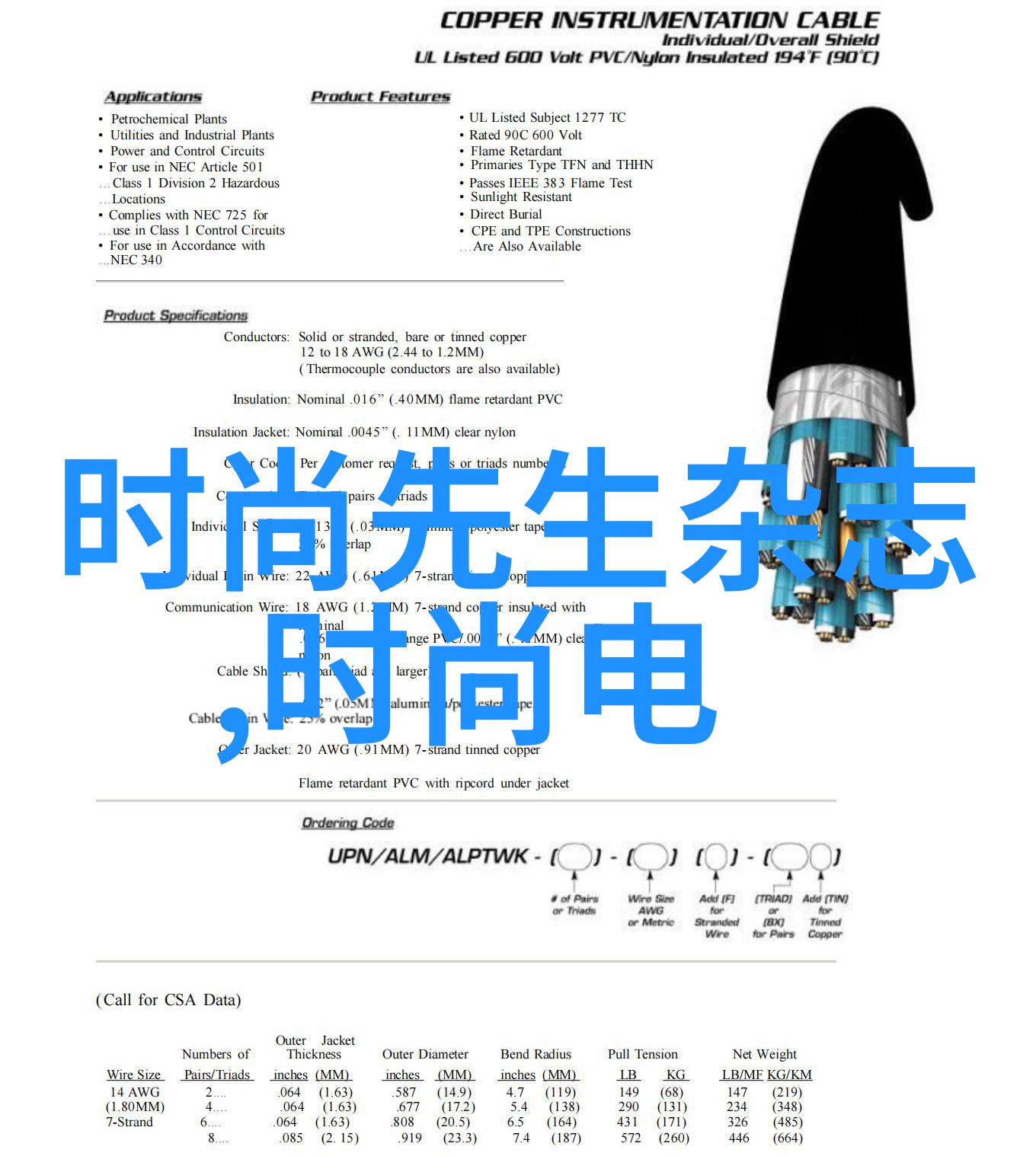 51影视下载我是如何找到最新的电影和电视剧的