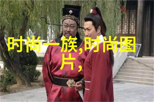 偶像剧里的爱情总是那么甜直到你发现他们的粉丝群里还有其他男主角