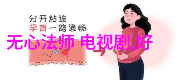 八卦启示金扫帚李现古董局中局四项提名再添荣光