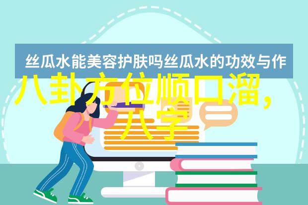 百度智能识别图片AI技术革新图像世界一键解锁