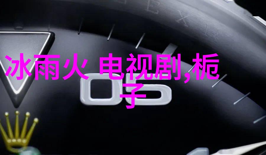 花木兰真人版海报争议激增陈漫镜头惊喜预告首发三级电影魅力满分