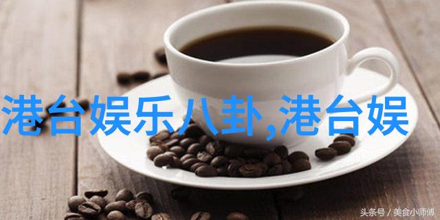 侯勇主演的电视剧-风华正茂侯勇的影视征途