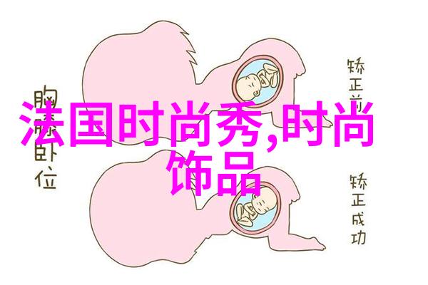 永失我爱直播台上的孤影舞