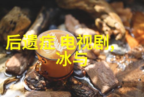 花边新闻胡歌谈江疏影两人仍有感情为何不复合深挖其背后的原因