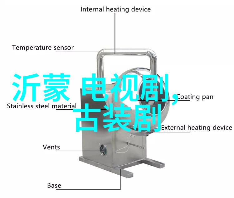 黑夜的影幕