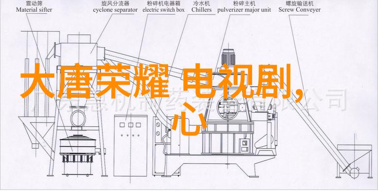 探索苍井空写真艺术从银幕到镜头的魅力与挑战