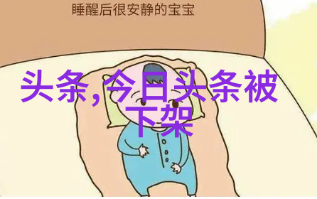 影子之城奥本海默的沉思